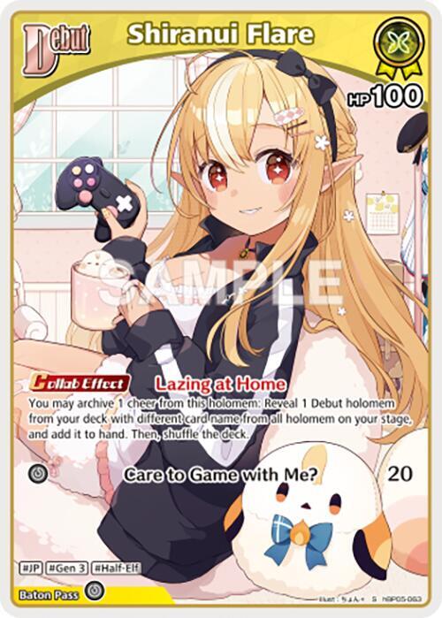hololive OFFICIAL CARD GAME Enchant Regalia Shiranui Flare (S) (hBP05-063) hBP05-063 Special Near Mint Foil