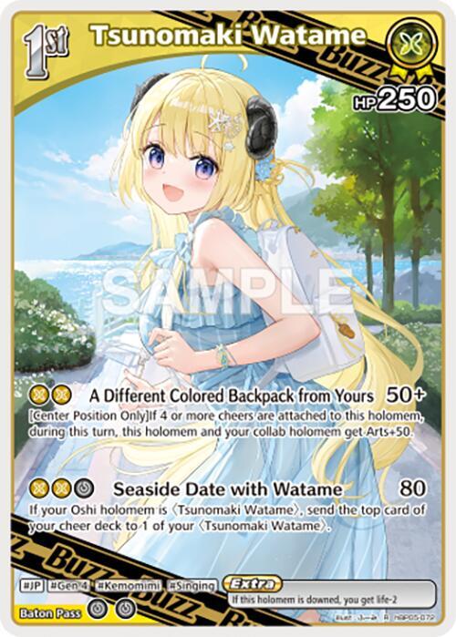 hololive OFFICIAL CARD GAME Enchant Regalia Tsunomaki Watame (R) hBP05-072 Rare Near Mint Foil