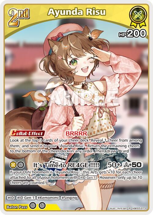 hololive OFFICIAL CARD GAME Enchant Regalia Ayunda Risu (R) hBP05-073 Rare Near Mint Foil