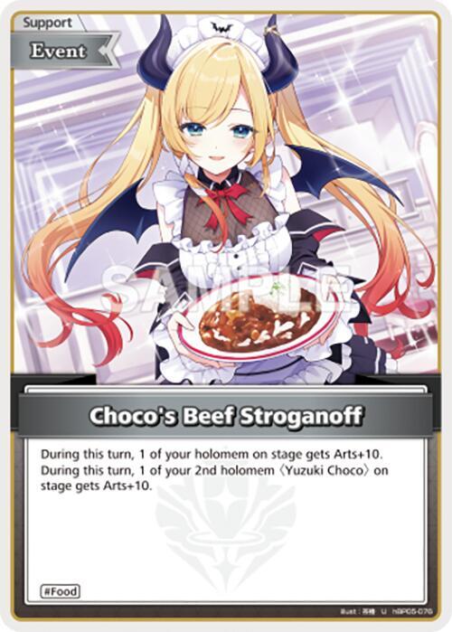 hololive OFFICIAL CARD GAME Enchant Regalia Choco's Beef Stroganoff (U) hBP05-076 Uncommon Near Mint