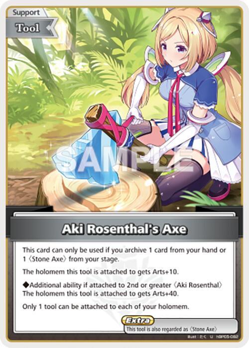 hololive OFFICIAL CARD GAME Enchant Regalia Aki Rosenthal's Axe (U) hBP05-082 Uncommon Near Mint