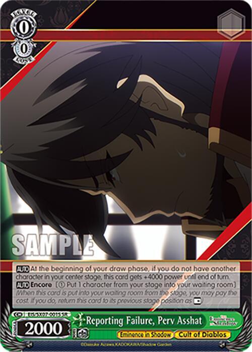 Weiss Schwarz The Eminence in Shadow Reporting Failure, Perv Asshat (SR) EIS/SX07-001S Super Rare Near Mint