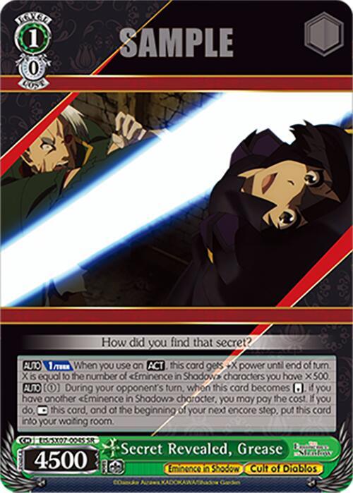 Weiss Schwarz The Eminence in Shadow Secret Revealed, Grease (SR) EIS/SX07-004S Super Rare Near Mint