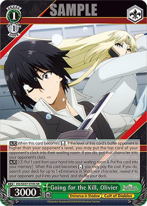 Weiss Schwarz The Eminence in Shadow Going for the Kill, Olivier (SR) EIS/SX07-010S Super Rare Near Mint