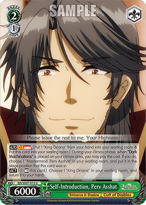 Weiss Schwarz The Eminence in Shadow Self-Introduction, Perv Asshat EIS/SX07-012 Uncommon Near Mint