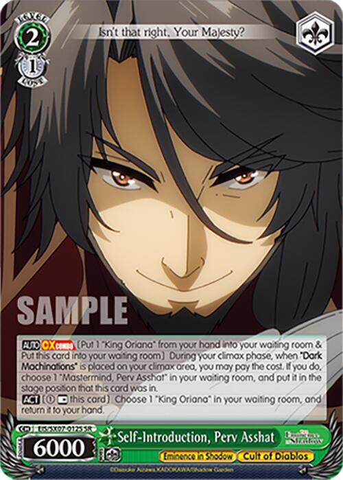 Weiss Schwarz The Eminence in Shadow Self-Introduction, Perv Asshat (SR) EIS/SX07-012S Super Rare Near Mint