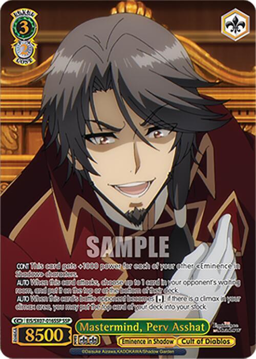 Weiss Schwarz The Eminence in Shadow Mastermind, Perv Asshat (SSP) EIS/SX07-016SSP Super Special Rare Near Mint