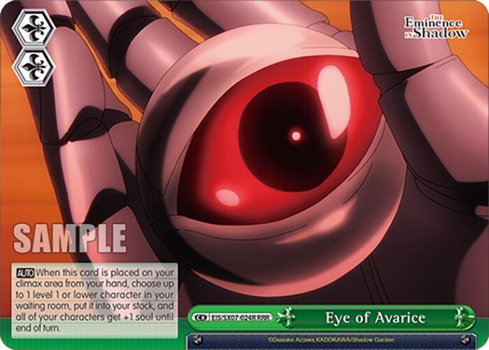 Weiss Schwarz The Eminence in Shadow Eye of Avarice (RRR) EIS/SX07-024R Triple Rare Near Mint
