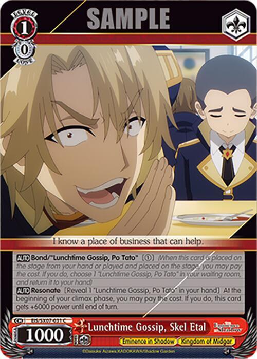 Weiss Schwarz The Eminence in Shadow Lunchtime Gossip, Skel Etal EIS/SX07-031 Common Near Mint