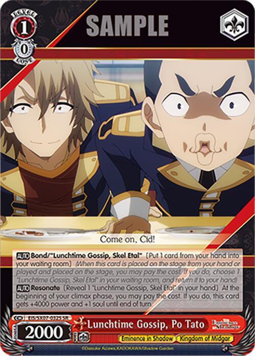 Weiss Schwarz The Eminence in Shadow Lunchtime Gossip, Po Tato (SR) EIS/SX07-032S Super Rare Near Mint