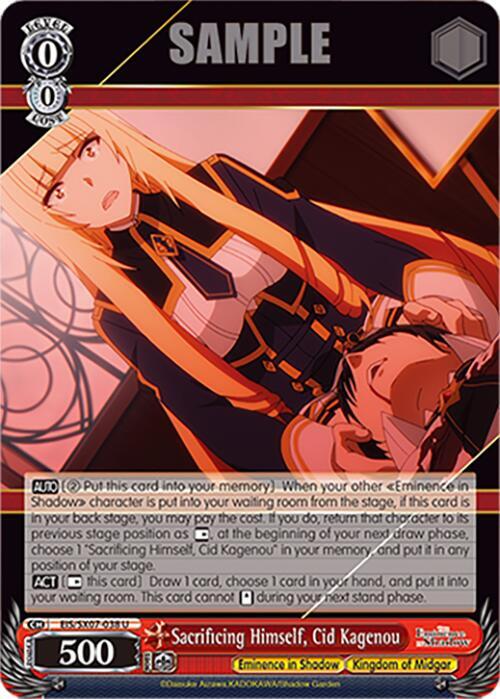 Weiss Schwarz The Eminence in Shadow Sacrificing Himself, Cid Kagenou EIS/SX07-038 Uncommon Near Mint