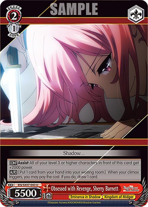 Weiss Schwarz The Eminence in Shadow Obsessed with Revenge, Sherry Barnett EIS/SX07-043 Uncommon Near Mint