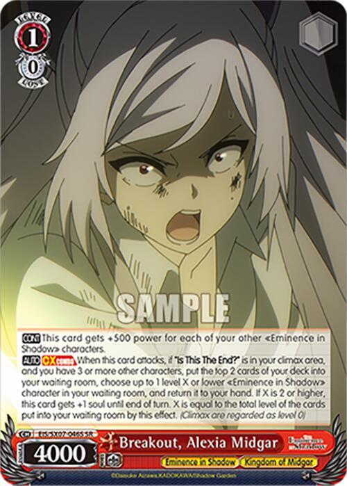 Weiss Schwarz The Eminence in Shadow Breakout, Alexia Midgar (SR) EIS/SX07-046S Super Rare Near Mint