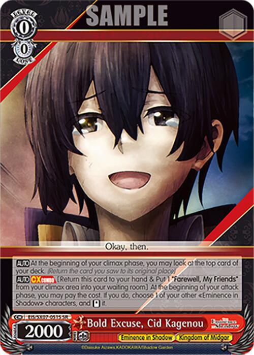 Weiss Schwarz The Eminence in Shadow Bold Excuse, Cid Kagenou (SR) EIS/SX07-051S Super Rare Near Mint