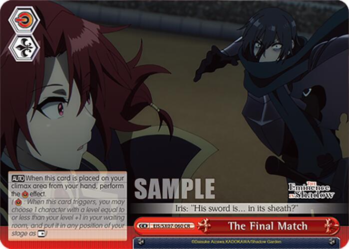 Weiss Schwarz The Eminence in Shadow The Final Match EIS/SX07-060 Climax Rare Near Mint