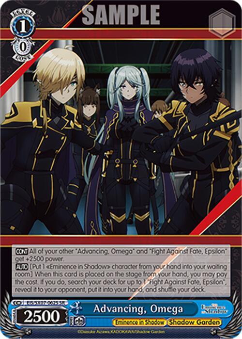 Weiss Schwarz The Eminence in Shadow Advancing, Omega (SR) EIS/SX07-062S Super Rare Near Mint