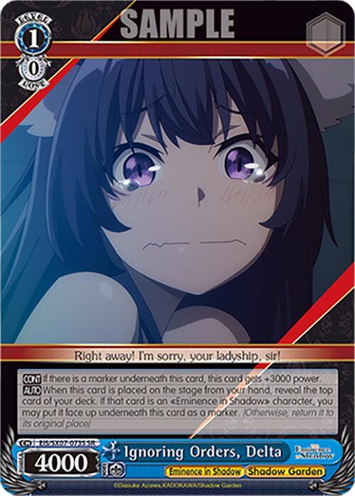 Weiss Schwarz The Eminence in Shadow Ignoring Orders, Delta (SR) EIS/SX07-073S Super Rare Near Mint