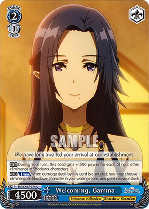 Weiss Schwarz The Eminence in Shadow Welcoming, Gamma EIS/SX07-076 Uncommon Near Mint
