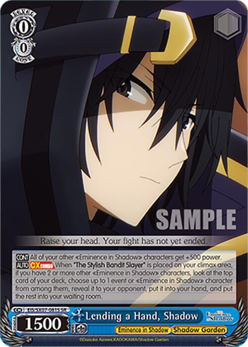 Weiss Schwarz The Eminence in Shadow Lending a Hand, Shadow (SR) EIS/SX07-081S Super Rare Near Mint