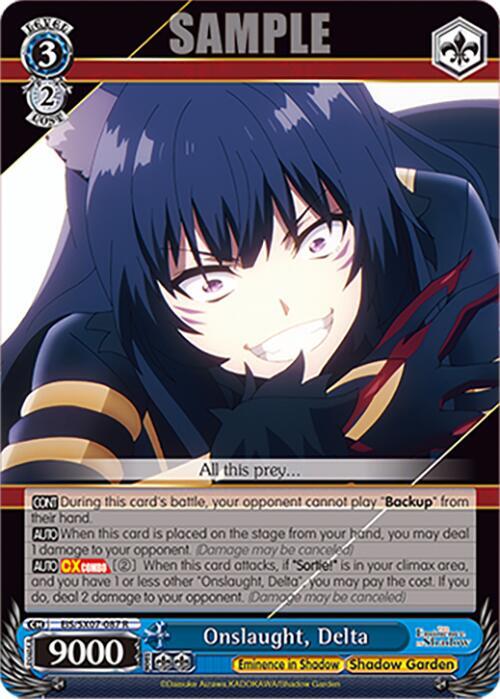 Weiss Schwarz The Eminence in Shadow Onslaught, Delta EIS/SX07-087 Rare Near Mint