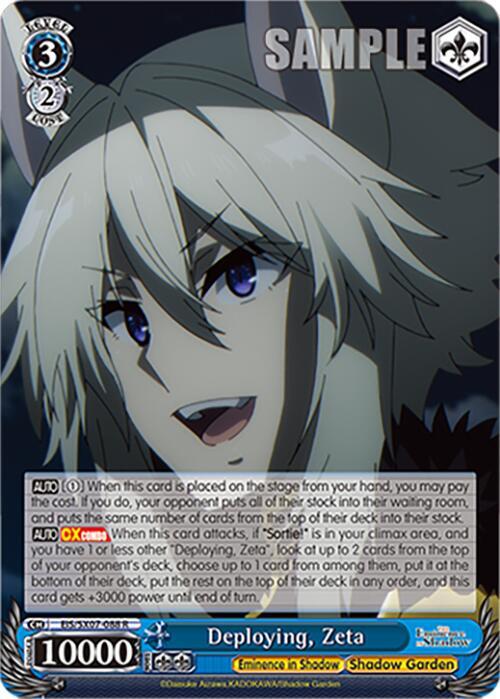 Weiss Schwarz The Eminence in Shadow Deploying, Zeta EIS/SX07-088 Rare Near Mint