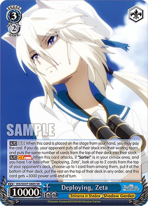 Weiss Schwarz The Eminence in Shadow Deploying, Zeta (SR) EIS/SX07-088S Super Rare Near Mint