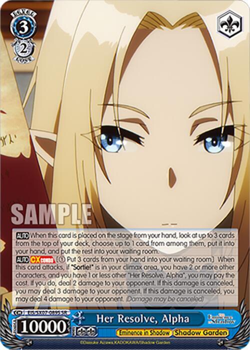 Weiss Schwarz The Eminence in Shadow Her Resolve, Alpha (SR) EIS/SX07-089S Super Rare Near Mint