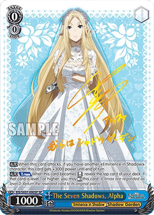 Weiss Schwarz The Eminence in Shadow The Seven Shadows, Alpha (SP) EIS/SX07-090SP Special Rare Near Mint