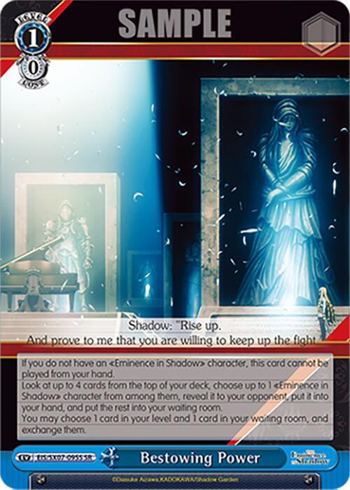 Weiss Schwarz The Eminence in Shadow Bestowing Power (SR) EIS/SX07-095S Super Rare Near Mint
