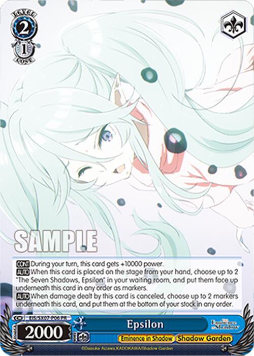 Weiss Schwarz The Eminence in Shadow Epsilon (PR) EIS/SX07-P06 Promo Near Mint