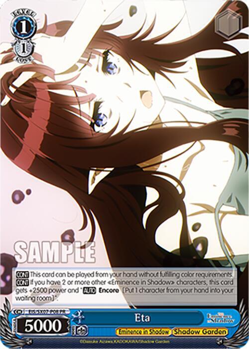 Weiss Schwarz The Eminence in Shadow Eta (PR) EIS/SX07-P08 Promo Near Mint
