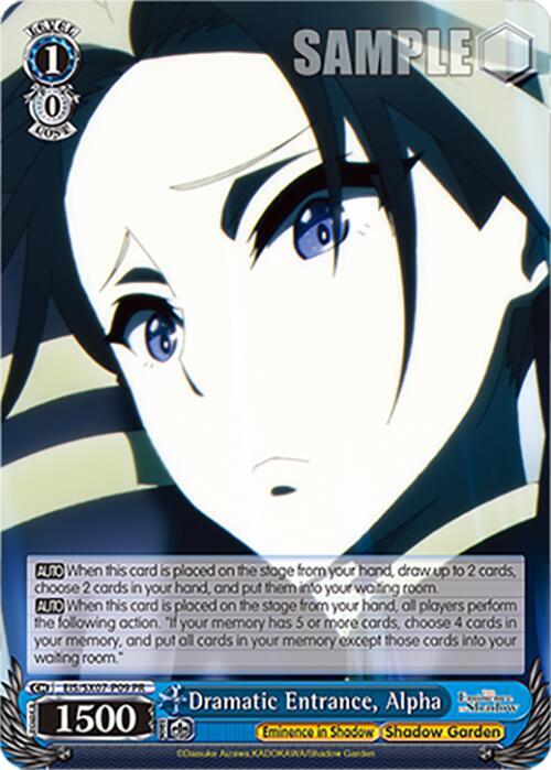 Weiss Schwarz The Eminence in Shadow Dramatic Entrance, Alpha (PR) EIS/SX07-P09 Promo Near Mint