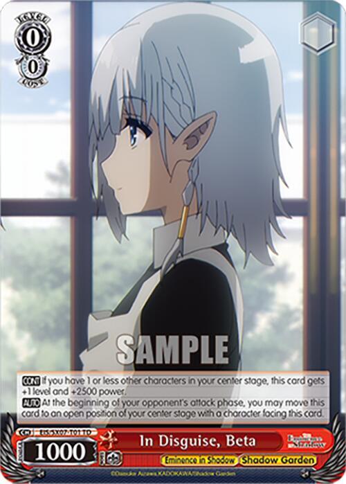 Weiss Schwarz The Eminence in Shadow In Disguise, Beta EIS/SX07-T01 Trial Deck Near Mint
