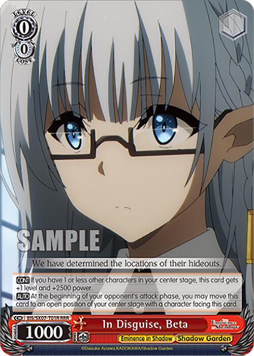 Weiss Schwarz The Eminence in Shadow In Disguise, Beta (RRR) EIS/SX07-T01R Triple Rare Near Mint