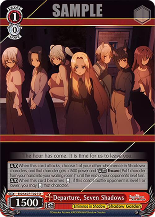 Weiss Schwarz The Eminence in Shadow Departure, Seven Shadows EIS/SX07-T02 Trial Deck Near Mint
