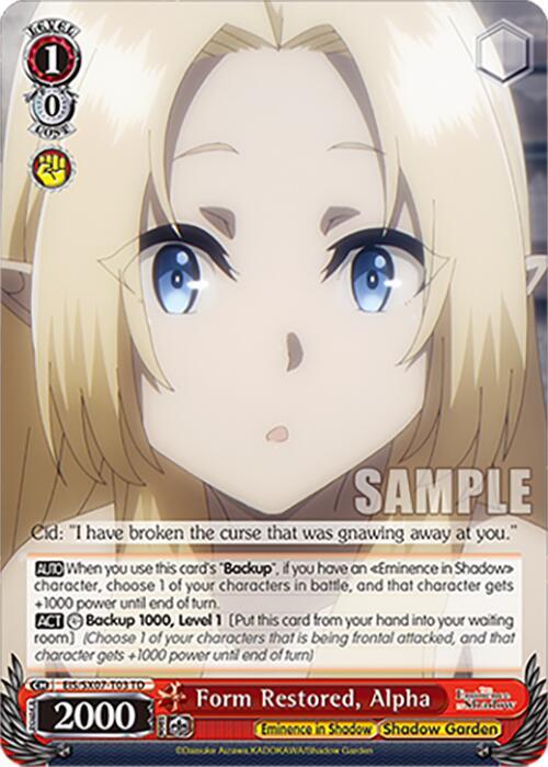 Weiss Schwarz The Eminence in Shadow Form Restored, Alpha EIS/SX07-T03 Trial Deck Near Mint