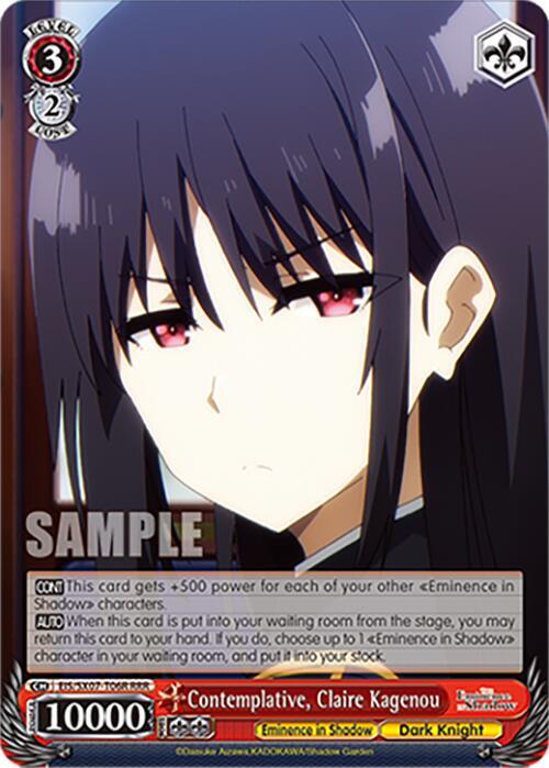 Weiss Schwarz The Eminence in Shadow Contemplative, Claire Kagenou (RRR) EIS/SX07-T06R Triple Rare Near Mint