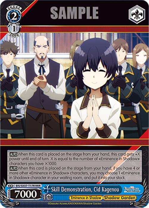 Weiss Schwarz The Eminence in Shadow Skill Demonstration, Cid Kagenou (RRR) EIS/SX07-T17R Triple Rare Near Mint