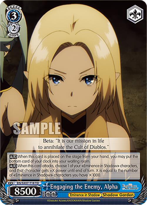 Weiss Schwarz The Eminence in Shadow Engaging the Enemy, Alpha EIS/SX07-T18 Trial Deck Near Mint