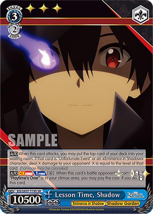 Weiss Schwarz The Eminence in Shadow Lesson Time, Shadow (SR) EIS/SX07-T19S Super Rare Near Mint