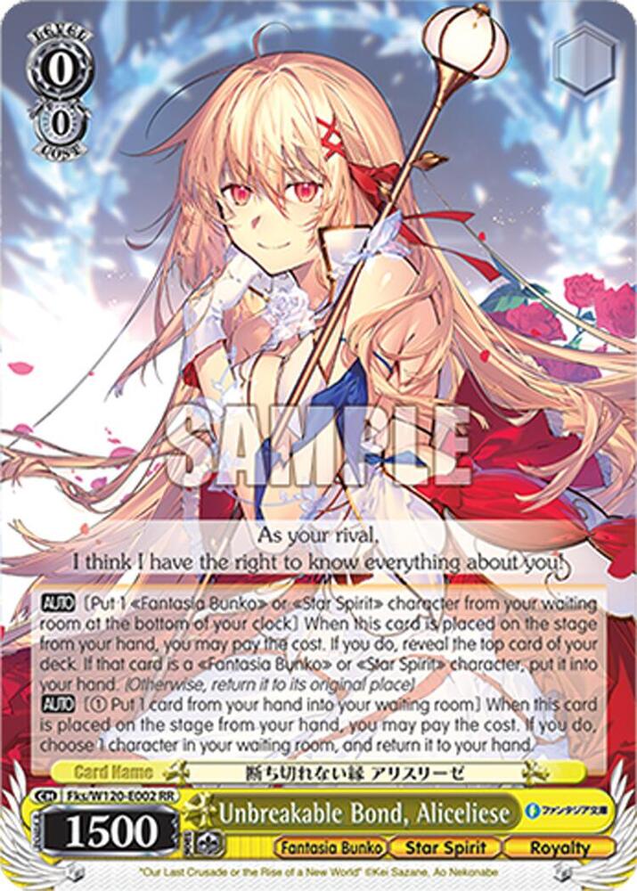 Weiss Schwarz Fujimi Fantasia Bunko Vol.2 Unbreakable Bond, Aliceliese Fks/W120-E002 RR Double Rare Near Mint