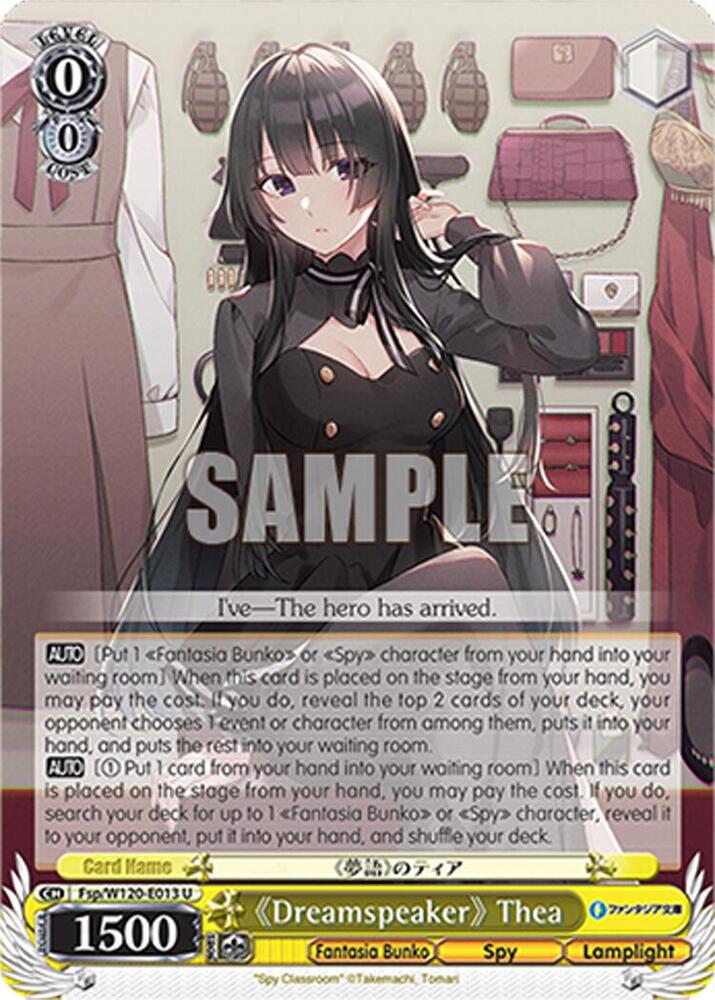 Weiss Schwarz Fujimi Fantasia Bunko Vol.2 "Dreamspeaker" Thea Fsp/W120-E013 U Uncommon Near Mint
