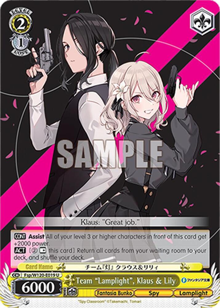 Weiss Schwarz Fujimi Fantasia Bunko Vol.2 Team "Lamplight", Klaus & Lily Fsp/W120-E019 U Uncommon Near Mint