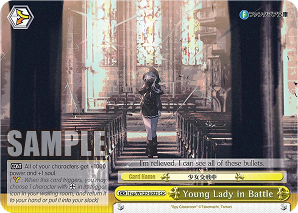 Weiss Schwarz Fujimi Fantasia Bunko Vol.2 Young Lady in Battle Fsp/W120-E035 CR Climax Rare Near Mint