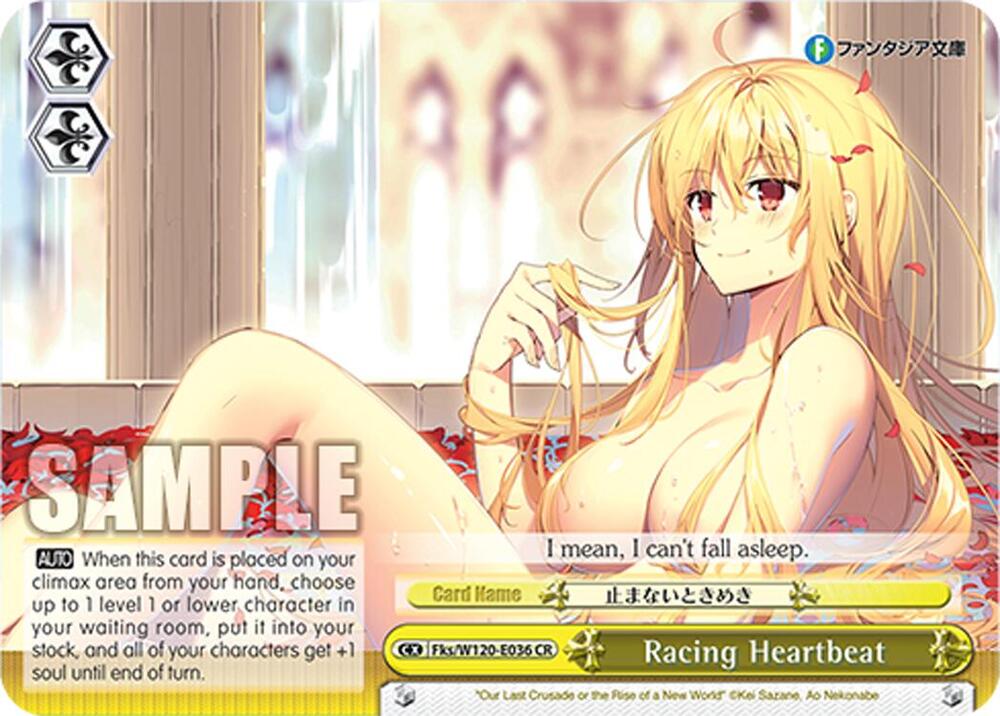 Weiss Schwarz Fujimi Fantasia Bunko Vol.2 Racing Heartbeat Fks/W120-E036 CR Climax Rare Near Mint