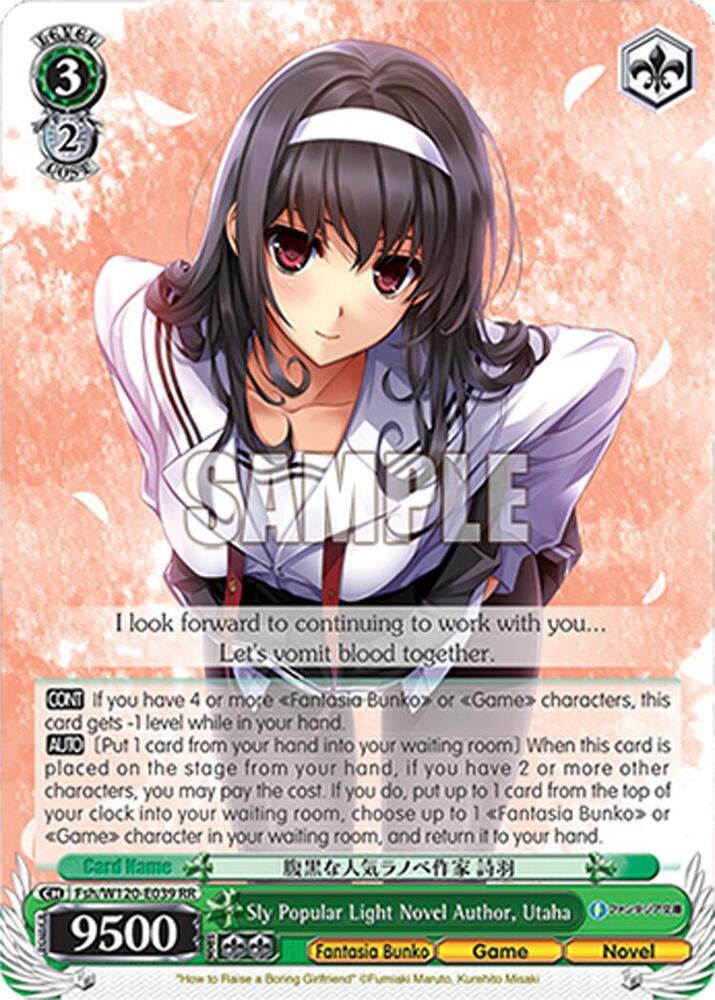 Weiss Schwarz Fujimi Fantasia Bunko Vol.2 Sly Popular Light Novel Author, Utaha Fsh/W120-E039 RR Double Rare Near Mint