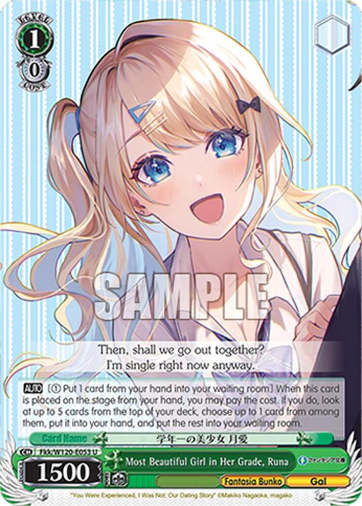 Weiss Schwarz Fujimi Fantasia Bunko Vol.2 Most Beautiful Girl in Her Grade, Runa Fkk/W120-E053 U Uncommon Near Mint