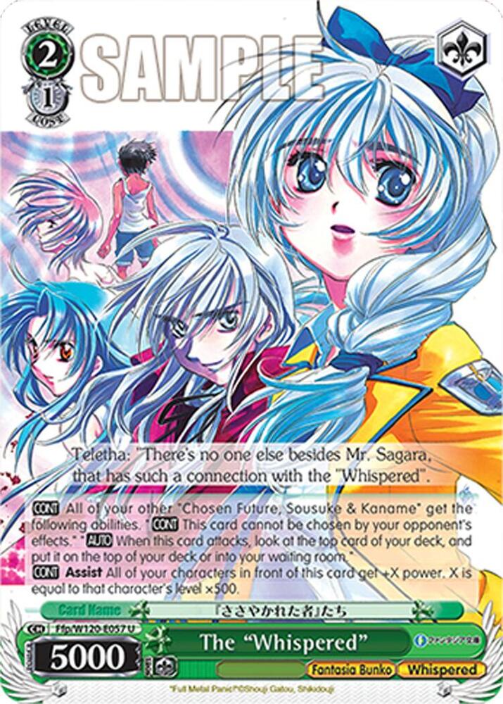 Weiss Schwarz Fujimi Fantasia Bunko Vol.2 The "Whispered" Ffp/W120-E057 U Uncommon Near Mint