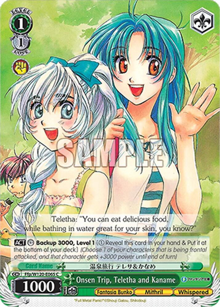 Weiss Schwarz Fujimi Fantasia Bunko Vol.2 Onsen Trip, Teletha and Kaname Ffp/W120-E065 C Common Near Mint