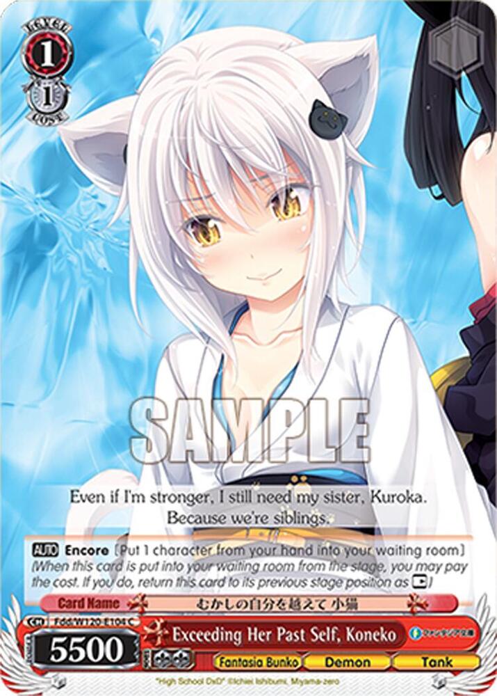 Weiss Schwarz Fujimi Fantasia Bunko Vol.2 Exceeding Her Past Self, Koneko Fdd/W120-E104 C Common Near Mint